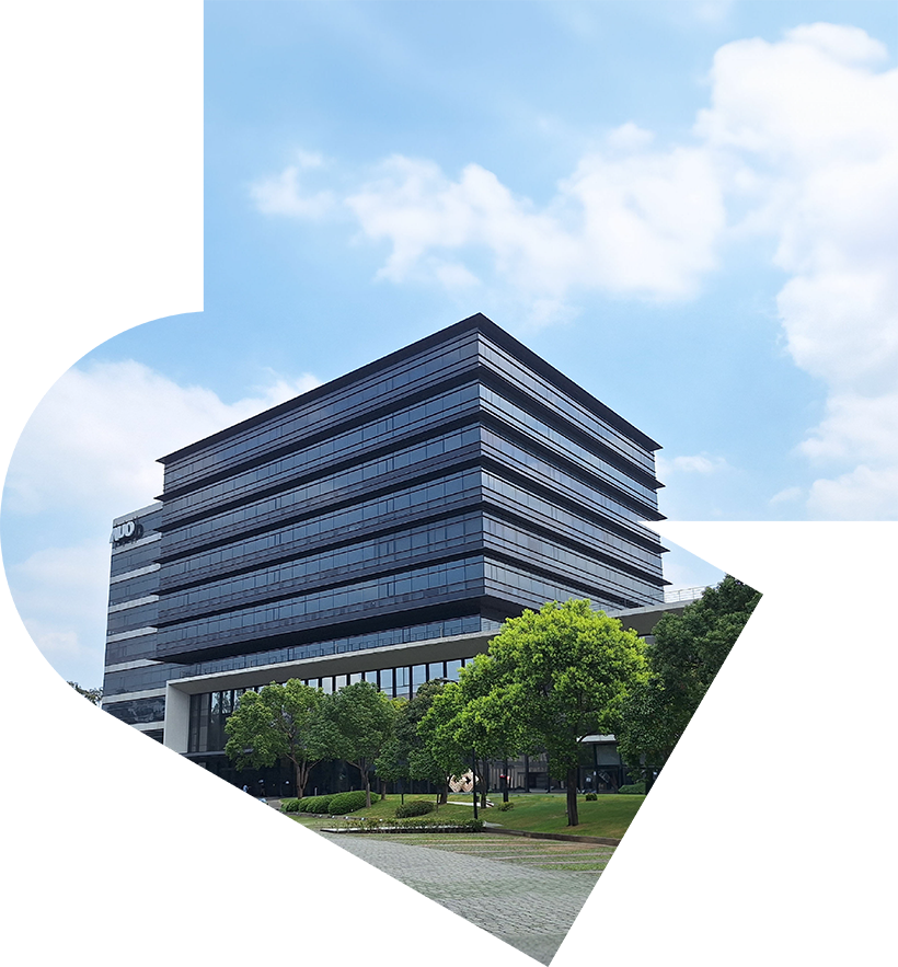 UU国际光电股份有限公司